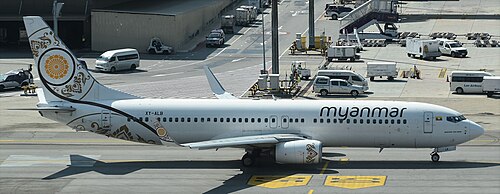 Myanmar National Airlines